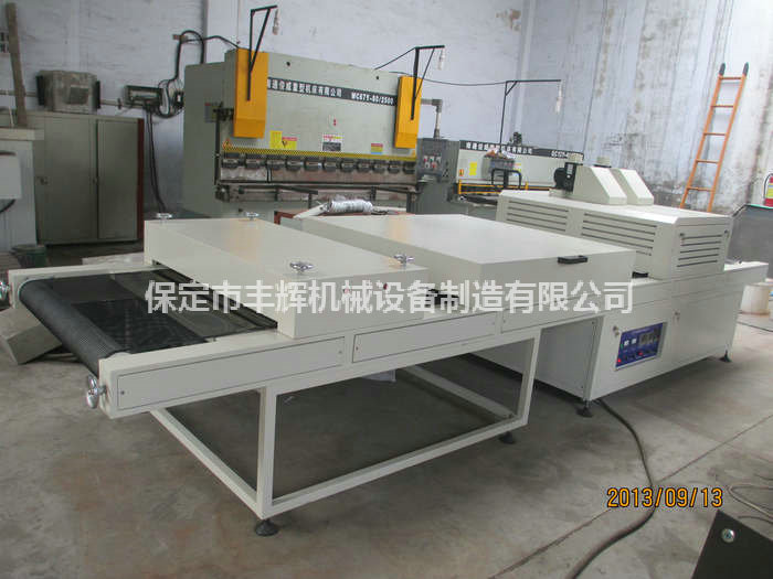 冰花皺紋uv機令人心花怒放，用著就是這么清爽！