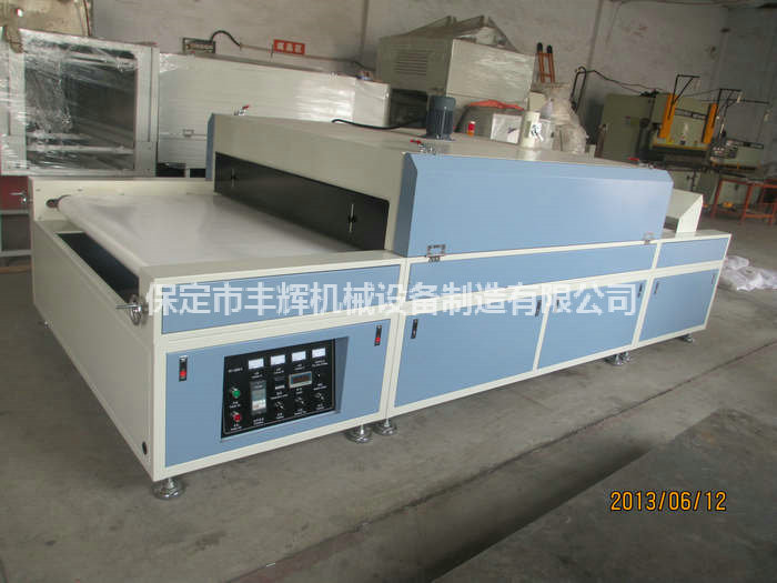 烘干固化隧道爐貼心服務我比誰都想的周到！