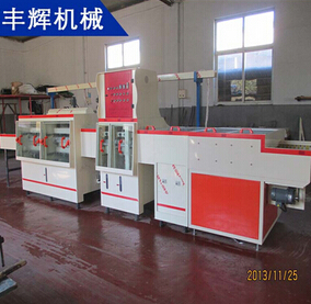 線路板蝕刻機--準確鏤空,