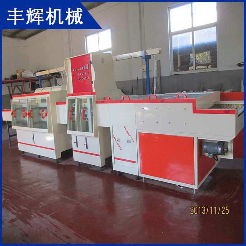 快來掌握蝕刻機吧！